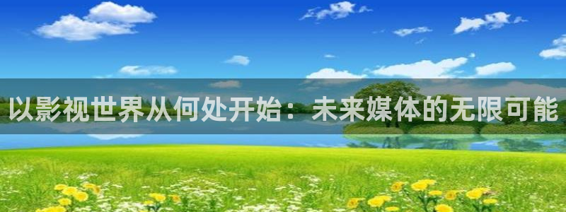 红桃视频app
