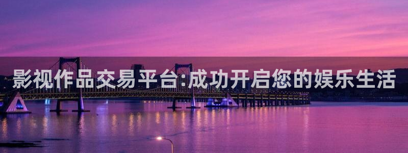 蜜桃影视红桃影视