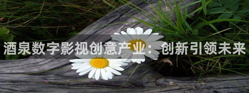 蜜桃影视红桃影院