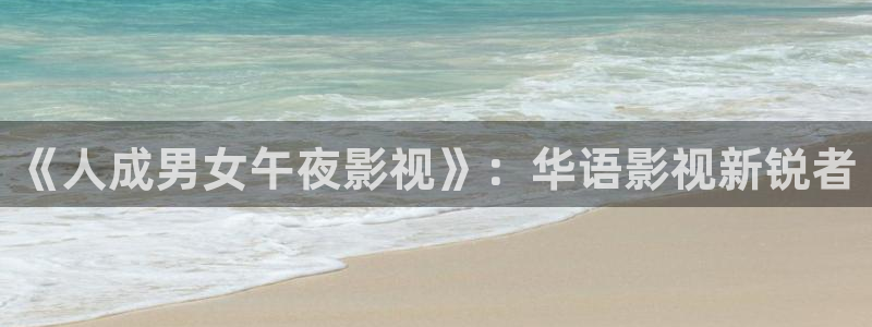 红桃视频下载
