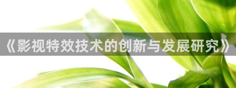 国产av不卡一区二区三区红桃影视