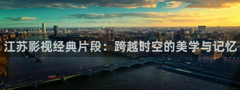 红桃影院